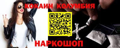MDMA Краснокаменск