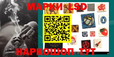 MDMA Краснокаменск
