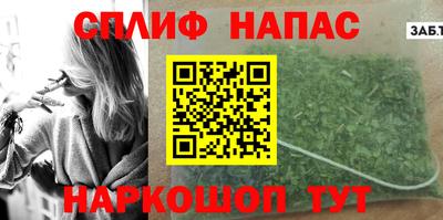 MDMA Краснокаменск