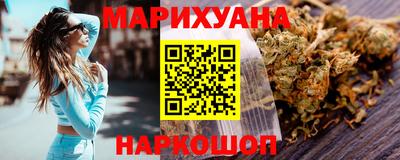 MDMA Краснокаменск