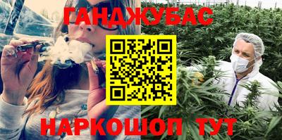 MDMA Краснокаменск