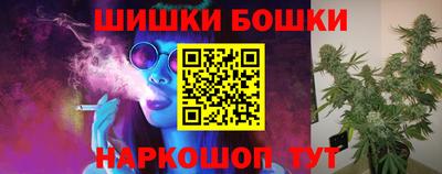 MDMA Краснокаменск