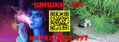 MDMA Краснокаменск