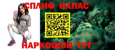 кокаин перу Краснодар