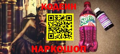 MDMA Краснокаменск