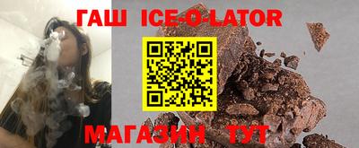 MDMA Краснокаменск