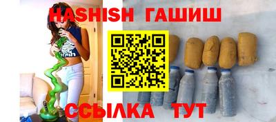 кокаин перу Краснодар