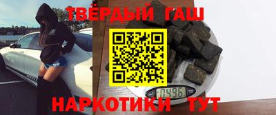 MDMA Краснокаменск